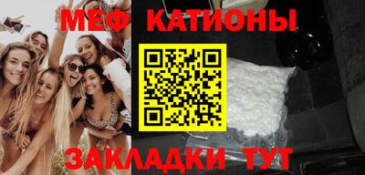 марки nbome Берёзовский