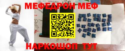 марки nbome Берёзовский