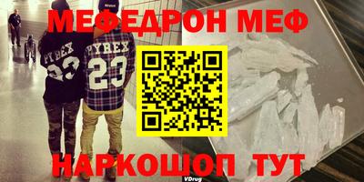 спиды Апрелевка