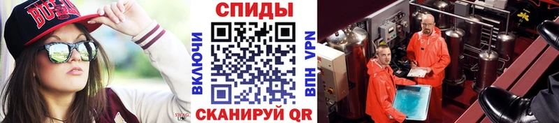 купить наркотики сайты  Ярославль  МЕТАМФЕТАМИН Декстрометамфетамин 99.9% 