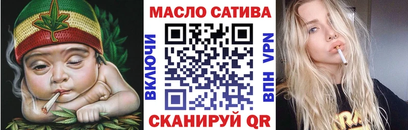 Дистиллят ТГК концентрат  Ярославль 